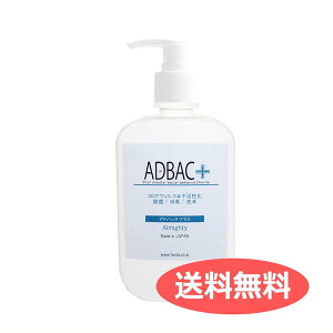  { ۃXv[ Lt AhobN{ I[}CeB 480ml  ߗ }XN 4AjE A+500A | ybgpi FW [ yCΉz