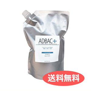  AhobN{ I[}CeB 1000ml { ۃXv[ Lt  ߗ }XN 4AjE A+M1000A | ybgpi FW [ yCΉz