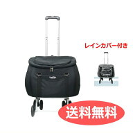 スーパーセール10％OFF 送料無料 ペットカート スイートハート リュックタイプ L ブラック SH-216BK + レ…