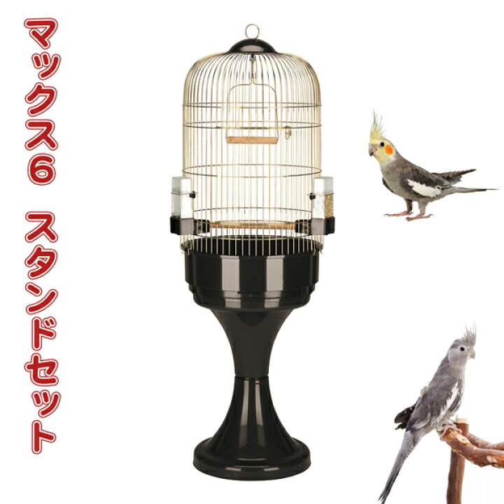 297円 世界的に有名な FPI 4560 鳥用 鳥かご専用 水入れ 鳥 鳥用品 イタリアferplast社製