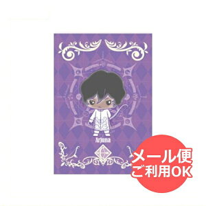 Fate/Grand Order フェイト/グランドオーダー B6ノート(アルジュナ)S2-NO009 メール便 【送料無料ライン対応】