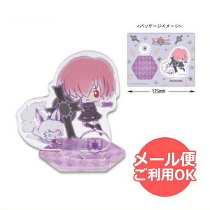 Fate/Grand Order tFCg/OhI[_[ ANX^hi}VELGCgjS2-OM001 4996740568770 [ yCΉz