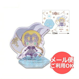 Fate/Grand Order �t�F�C�g/�O�����h�I�[�_�[ �A�N�����X�^���h�i�W�����k�E�_���N�jS2-OM004 4996740568800 ���[���� �y�����������C���Ή��z