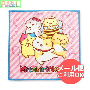 楽天市場 みっちりねこ ミニタオル みっちりねこ Mn Ta001 Mitchiri Neko キャラクターグッズpoccl