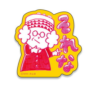 т`[I XebJ[iȁjBC-SE002 4996740593208 [ rW`[ yCΉz