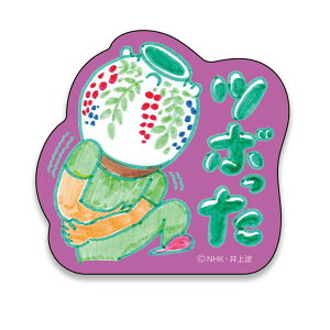 т`[I XebJ[ic{jBC-SE003 4996740593215 [ rW`[ yCΉz