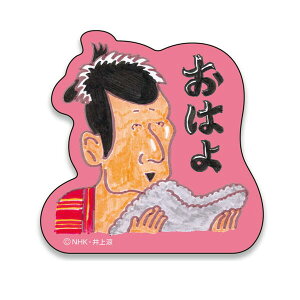 т`[I XebJ[i͂jBC-SE005 4996740593239 [ rW`[ yCΉz