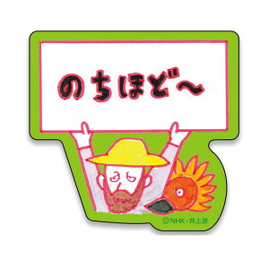 т`[I XebJ[îقǁ`jBC-SE013 4996740593314 [ rW`[ yCΉz