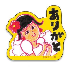 т`[I XebJ[i肪ƁjBC-SE014 4996740593321 [ rW`[ yCΉz