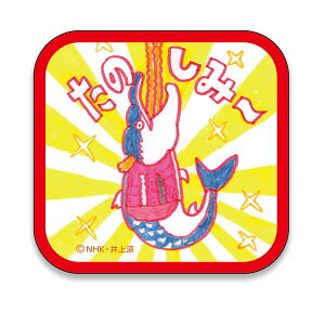 т`[I XebJ[î݁`jBC-SE021 4996740593390 [ rW`[ yCΉz