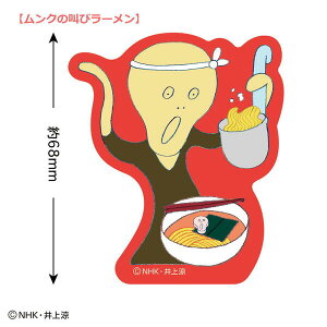 т`[I XebJ[ BC-SE03 4996740607844 [ rW`[ yCΉz