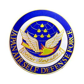楽天市場 ブルーインパルス 航空自衛隊 ステッカーの通販 楽天市場 ブルーインパルス 航空自衛隊 ステッカーの通販
