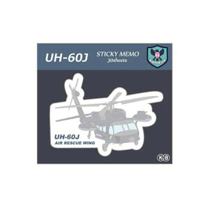 KBIWi ACe t _CJbg q ~wRv^[ UH-60J KBF007 [ yCΉz