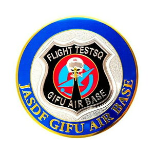 彫金アート マグネット 航空自衛隊 飛行開発実験団 飛行隊 NC011M 4907981634094 メール便 【送料無料ライン対応】