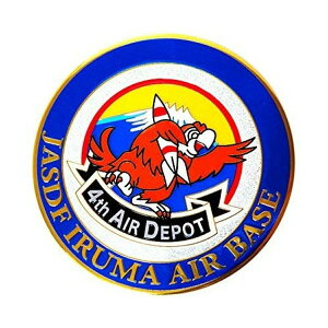 A[g XebJ[ q󎩉q 4⋋ Ԋn NC014S [ yCΉz