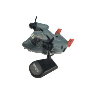 KBオリジナル アイテム プルバックマシーン 陸上自衛隊 オスプレイ KBP004 4907981636876 メール便 【送料無料ライン対応】