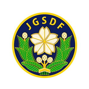 A[g }Olbg ㎩q Gu NC032M [ yCΉz