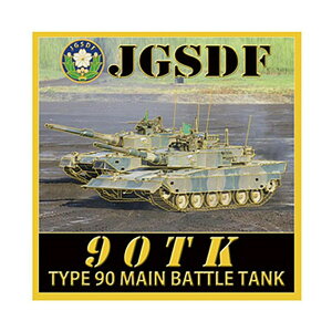 A[g XebJ[ ㎩q 90 NC105S [ yCΉz