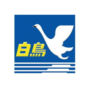 A[g XebJ[ }  wbh}[N p NCH012S [ yCΉz