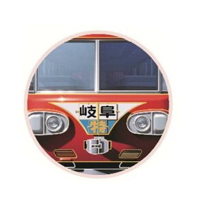 A[g XebJ[ S7000n }  NCH301S [ yCΉz