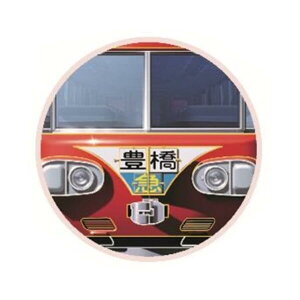 A[g XebJ[ S7000n }s L NCH302S [ yCΉz