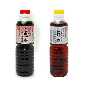 ]c 肱̔ { d 500ml   { tݖ 500ml e1{Zbg z JcI CR o`  \tݖ [ yCΉz