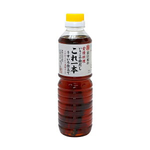 ]c 肱̔ { d 500ml z JcI CR o`  [ yCΉz