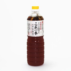 ]c 肱̔ { d 1000ml z JcI CR o`  [ yCΉz