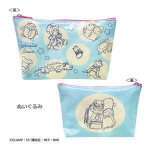 J[hLv^[ |[` CA-PO01 4996740608711 CARDCAPTOR SAKURA [ yCΉz