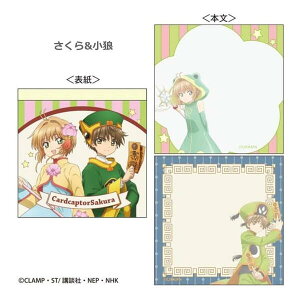 J[hLv^[ XNGA CA-MP 4996740609381 CARDCAPTOR SAKURA [ yCΉz