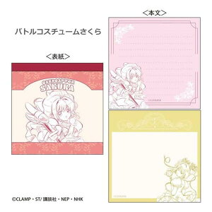 J[hLv^[ XNGA CA-MP 4996740609381 CARDCAPTOR SAKURA [ yCΉz