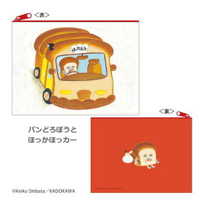 pǂڂ |[`i傭EققJ[jP1-PO005 4996740610691 [ yCΉz