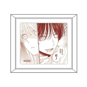 t̗ƃX^[ t[}Olbgit̗ƃX^[Cj H1-GM003 4996740605536 [ yCΉz