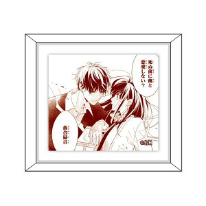 ėJKƔplt t[}Olbg H2-GM001 4996740606045 [ yCΉz