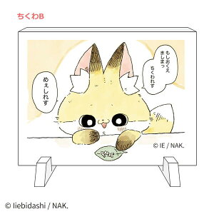 Mcl̂ ~jLoX B3-MC 4996740607646 [ yCΉz