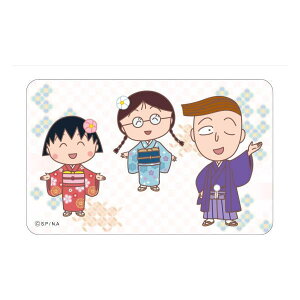 ���т܂�q����� �܂�����S�ݓX�X�e�b�J�[�i5�j 4947864060350 Chibi Maruko-chan �N�����ێq ���[���� �y�����������C���Ή��z