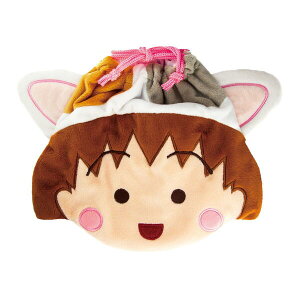т܂q ʂ݋Вiт܂qɂjCM-KI111 4996740610554 Chibi Maruko-chan Nێq [ yCΉz