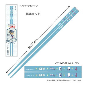 TRi  CO-HS 4996740609404 Detective CONAN [ yCΉz