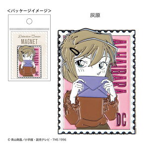 TRi ^}Olbgi莆V[YjCO-PM Detective CONAN [ yCΉz