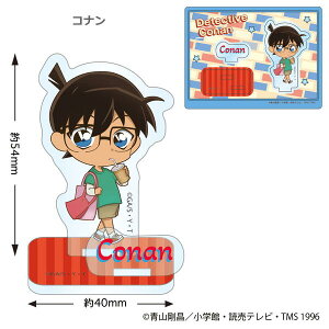 TRi ANX^hĩV[Yj CO-OM07 4996740610318 Detective CONAN [ yCΉz