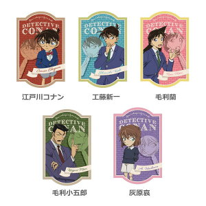 TRi XebJ[i~Xe[t[j CO-SE08 4996740611063 Detective CONAN [ yCΉz