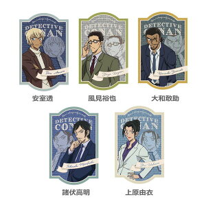 TRi XebJ[i~Xe[t[j CO-SE08 4996740611063 Detective CONAN [ yCΉz