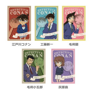 TRi |XgJ[hi~Xe[t[j CO-PT15 4996740611162 Detective CONAN [ yCΉz