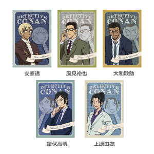 TRi |XgJ[hi~Xe[t[j CO-PT15 4996740611162 Detective CONAN [ yCΉz