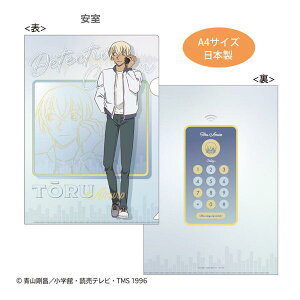 TRi NAt@CidbV[Yj CO-CF19 4996740612039 Detective CONAN [ yCΉz