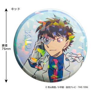 TRi zOʃobWidbV[Yj CO-CB21 4996740612114 Detective CONAN [ yCΉz