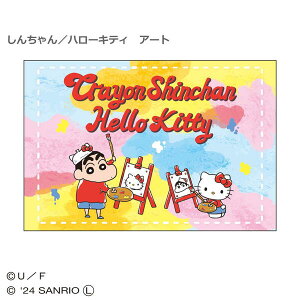 N񂿂×TI |XgJ[hi񂿂/n[LeBj K1-PT 4996740608780 Crayon sinchan [ yCΉz