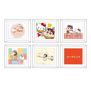 N񂿂 t[}OlbgRNVi񂿂^n[LeB)iS6ރ_jK1-GM001 4996740609053 Crayon Shinchan [ yCΉz
