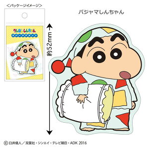N񂿂 o[}Olbg KS-PM 4996740609206 Crayon Shinchan [ yCΉz
