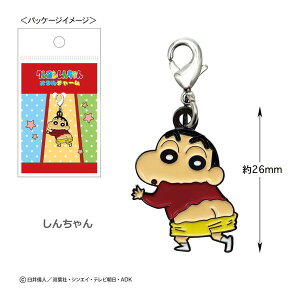 N񂿂 ^`[ KS-FC04 4996740611803 Crayon Sinchan [ yCΉz